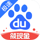 于根伟：我们征调了一位08年的球员；新赛季主打双前锋