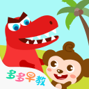 详解字母交易影响：开拓者没参与也大赚一笔 雄鹿是赢家也是输家