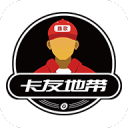 一路“硬”到底，阿卡的室外连胜纪录历史排第几？