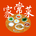图赫尔称与英格兰球迷契合感强