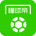 感人！曼城为瓜帅办盛大仪式告别 后者致辞数度哽咽 95岁父亲抹泪