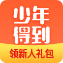 克拉滕伯格：阿马德那下给点球太牵强了，裁判和VAR判罚正确