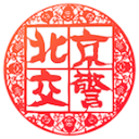新疆男篮签下第八名外援，身高1米88双能卫，NBA发展联盟场均17+4