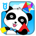 盐贝健人：在世界杯出场意义重大，球队一定会有需要我的时刻