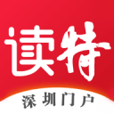 拜仁官方：帕夫洛维奇因髋部问题缺席球队今日比赛