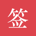 苏格兰球迷抵迈阿密备战战巴西