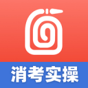 阿韦洛亚执教皇马前12场4负，阿隆索本赛季带队前28场5负