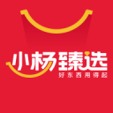 宋雨琦乳液头突出图片最新版