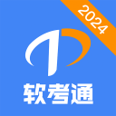 法国足协声援科纳特：仇恨不可接受，任何人不应因其肤色遭歧视
