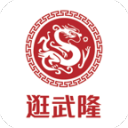 巴西解说员累计解说了148场世界杯比赛，获吉尼斯世界纪录认证